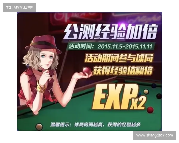 《剑仙游戏五大独特玩法特点解析助你成为无敌剑道高手》