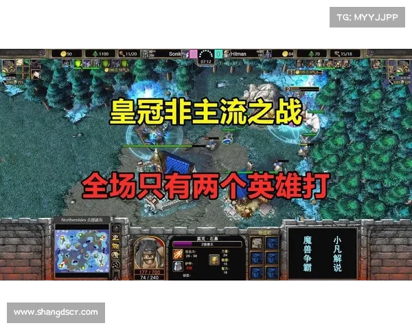 十种经典英雄阵容助你重温魔兽争霸四的辉煌岁月