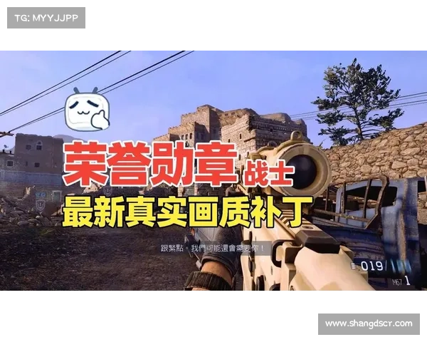 《荣誉勋章战士》五大鲜为人知的秘密细节揭秘你可能错过的游戏内幕