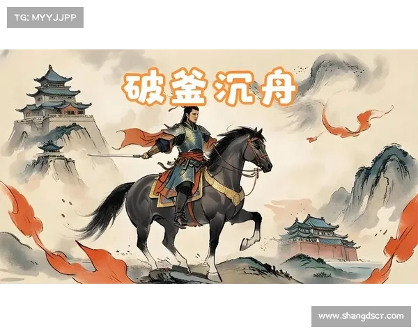 刀光传奇中的宿命对决与人性抉择：一场无法逃避的命运交响