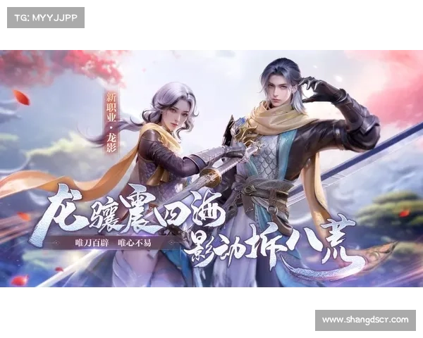 完美称号在天刀手游中可以提升玩家属性和实力。 新天刀手游完美称号的神秘力量