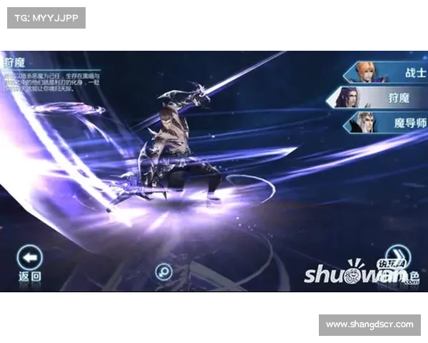 如何迅速掌握《暗夜行者》最新剧情动态与更新信息技巧 如何迅速掌握《暗夜行者》最新剧情动态与更新信息技巧