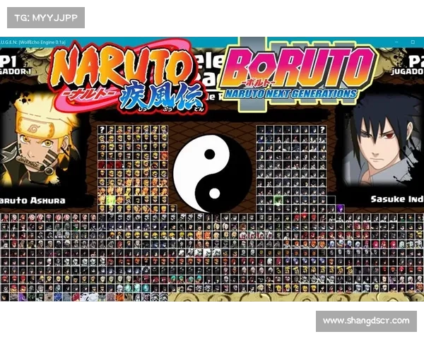 揭秘火影忍者Mugen新角色背后的故事与技能分析