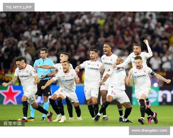 塞维利亚俱乐部在欧联杯中的辉煌历程与荣耀归宿