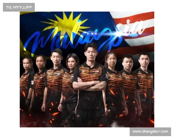 大马羽球超级1000赛现状分析与未来发展趋势探讨