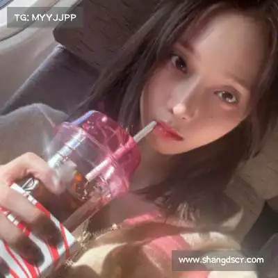 温研沙
