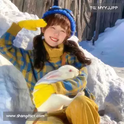袁眉燕
